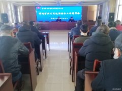 蒲白西固煤业：多措并举筑牢安全生产防线