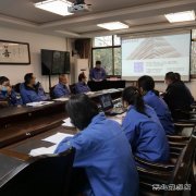 蒲白热电公司：“晒成绩” “亮家底” 述职述廉迎“年考”