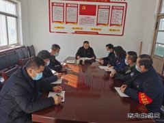 实业中心联合党委：“五个一”让职工吃透全会精神