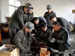 蒲白西固煤业：修旧利废降成本，检修维护保安全