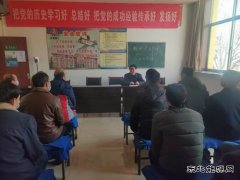 蒲白西固煤业：讲案例，话安全，职工紧绷安全弦