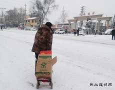 河南完美体育义煤公司千秋煤矿：小“车车”推出幸福“年”味道