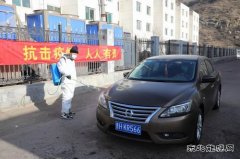 潞宁煤业筑牢疫情防控关