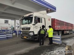 ：Ｖ捶ù蠖佣啻氩⒕偾炕航谄诩渲纬ぷ