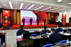 电网头条：践行初心使命  奋力攻坚克难