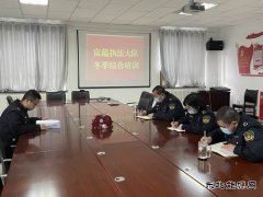 富蕴执法大队：开展“充电提能”培训，提升执法水平