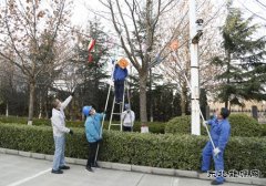 【喜迎新年】晋控电力蒲洲热电公司：张灯结彩迎新年