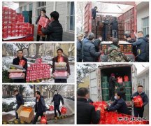 蒲白西固煤业：职工喜领春节“大礼包”，年味浓，情谊更浓