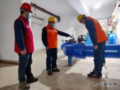 黑龙江牡丹江水电总厂：未雨绸缪抓演练 秣马厉兵练精兵