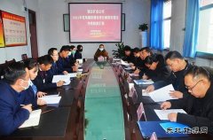 蒲白矿业对蒲白技校联合党委2021年党风廉政建设责任制检查考核