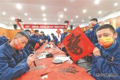  新春走基层：笑辞旧岁 喜迎新春