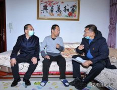 朔州煤电公司党委书记、董事长康日霞深入同仁家园走访慰问