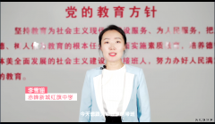 国家电投内蒙古公司员工之女荣获自治区级奖