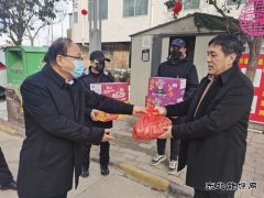 蒲白中心社区：送去虎年的第一声祝福