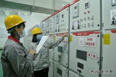 潞安焦化：严把一季度设备安全