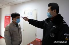 大唐葫芦岛热力公司：战疫情、保供热，密织防疫安全网