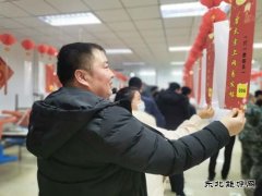 陕煤陕北矿业涌鑫公司：正月十五庆佳节，灯谜游艺闹元宵