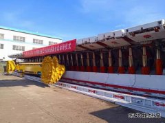 蒲白建庄矿业：支架终于到齐了！