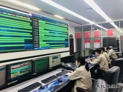 大唐辽宁新完美体育事业部集控中心：开拓创新，奋勇争先