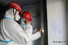 大唐葫芦岛热力公司：战疫路上 有你有我