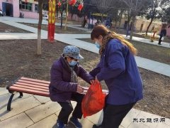 中心社区---述职报告里的“秘密”