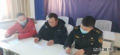 布尔津执法大队召开第一季度巡查、治超工作联系会议