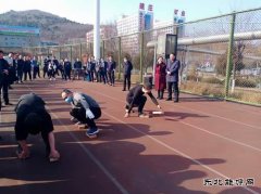 蒲白建庄矿业：开展趣味运动，丰富职业余生活