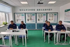 国网宝泉岭供电公司：赠送“安全大礼包” 增强全员“免疫力”