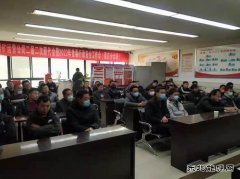 煤矿运营公司积极开展新员工入职安全教育培训工作