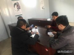 中煤三建二十九处余欣项目部开展元宵佳节职工文体活动