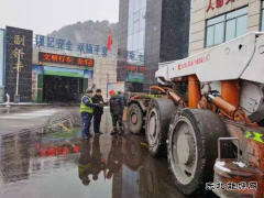 蒲白建庄矿业：时刻绷紧安全红线，确保辅运车辆运输安全