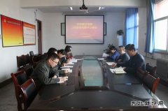 蒲白矿业技校联合党委召开二月份党支部书记例会