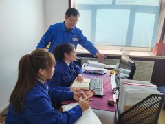 华电完美体育佳热电厂：借助“龙江先锋”云平台强化党建管理