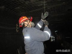 陕煤陕北矿业涌鑫公司：攻坚克难创佳绩 勠力同心再拼搏