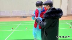 兴凯湖供电公司：“疫”不容辞 疫情防线上的“志愿红”