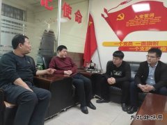 我的职工我关心