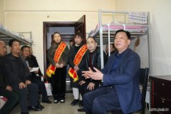 陕煤蒲白矿业煤矿运营公司解决“需求清单”建设“幸福家园”