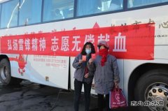 潞安焦化：弘扬雷锋精神 志愿无偿献血
