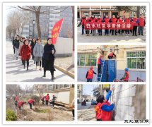 蒲白白水社区：“红马甲”们出动了
