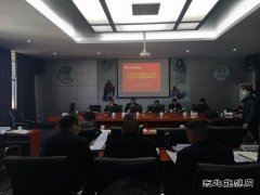 会泽供电局党委“述、问、测、评”开展党支部书记现场述职评议