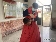 潞安焦化：贴心服务送关怀 志愿理发暖人心