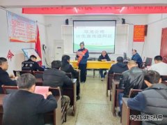  淮北双龙公司：“小课堂”为计生宣传服务助力