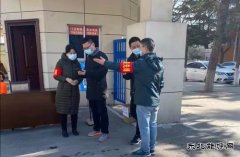 蒲白矿业技校联合党委：“党带团”凝聚疫情防控“青春力量”