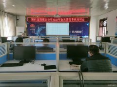 蒲白西固煤业：打破“大锅饭”，绩效论英雄