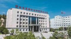 涌鑫矿业公司：矿山劲开“文明花”