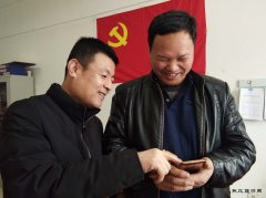 蒲白矿业煤矿运营公司“线上+线下”答题让安全宣教“活起来”