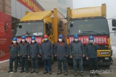 佳木斯供电公司：快速驰援吉林抗疫保电