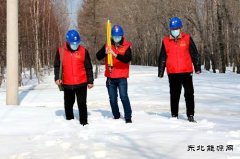 兴凯湖供电公司：踏雪巡线保春耕