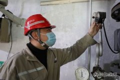 大唐葫芦岛热力公司：全面开展春季大检查工作