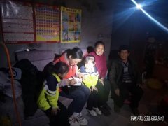 会泽供电局民族团结主题活动情系少数民族客户服务提质增效